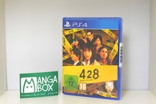 428 shibuya scramble neu - shibuya,