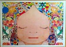 Death NYC Lithographie -