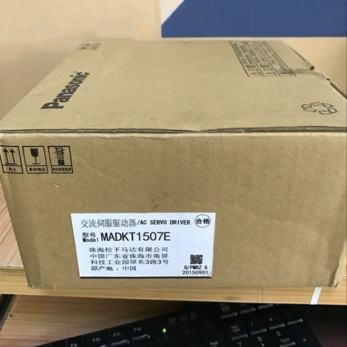 For servo driver - ,