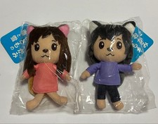 Wolf Kinder Ame und Yuki