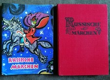 1975 Russische Märchen, Hilde Angarowa, Progress Moskau, sprechende Tiere