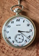 Molnija Russische Taschenuhr Mit Kette - Vintage - UDSSR / USSR - Wölfe 