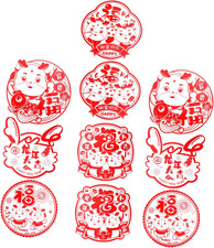 Fenstersticker Jahr des Drachen 5er Set Chinesisches Neujahr Frühling Festival