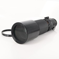 Tamron 31A 200-500mm f5.6 SP