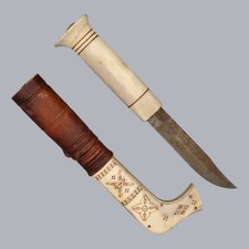 Vintage 1960s Sami Knife Unna