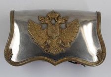 Militaria Österreich