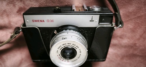 Smena fotokamera aus der - fotokamera,