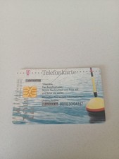 Telefonkarte Telekom Die T-Net Box ist überall für Sie da 12 DM S P 23 11.98