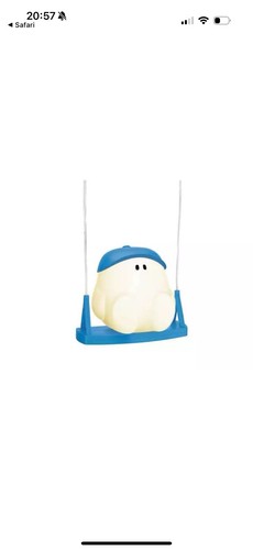 Philips kinder lampe - kinder,