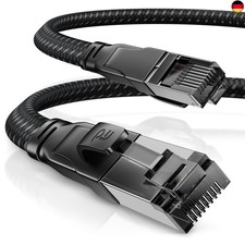CSL - 2m CAT8.1 Netzwerkkabel