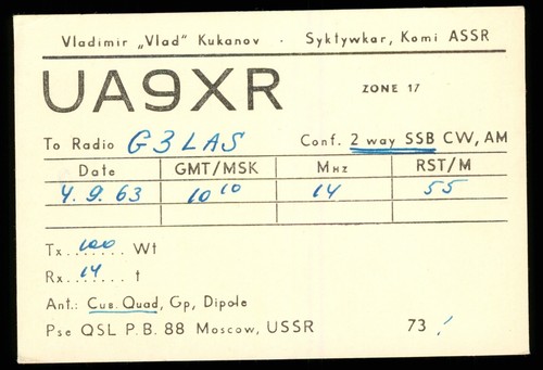 Qsl karte radio - 1,