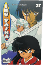 Inu yasha manga deutsch - inu,