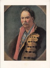 I.N. Nikitin "Der Hetman" (Aufbau Verlag Berlin - Kunst 1954) (39)