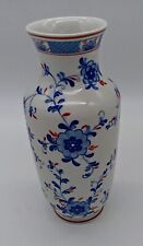 Echt Kobalt Porzellan Älteste