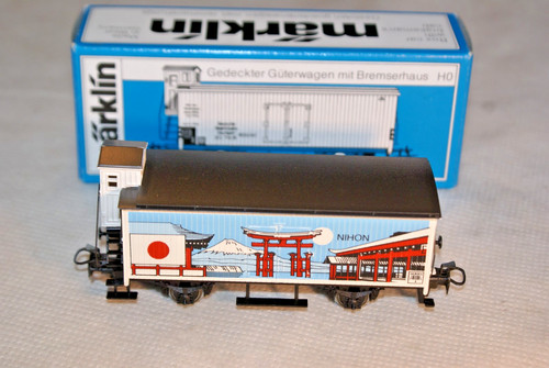 Märklin somo usa 2550 a - h0,