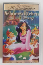 Videokassette VHS  Schneewittchen und die 7 Zwerge