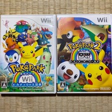 Poke Park 1,2 Set Jenseits der