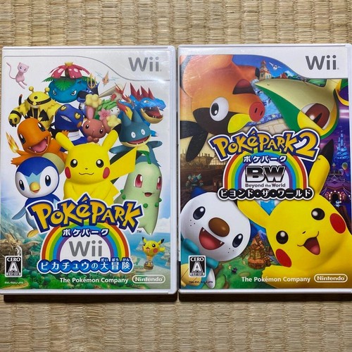 Poke park set jenseits - 1,2,