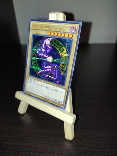 Dunkler magier - yu-gi-oh,