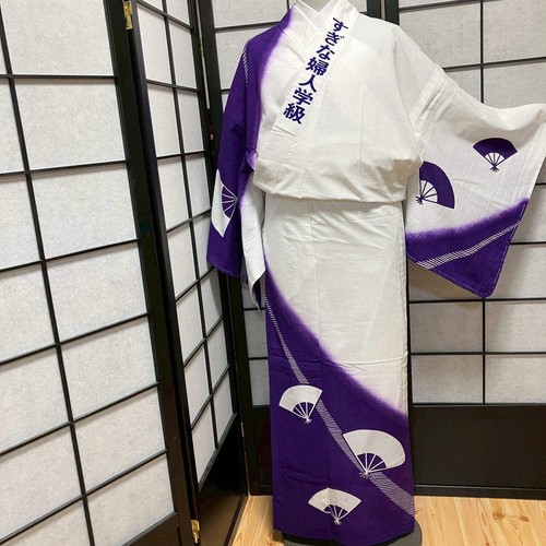 8769 japanischer yukata damen - 8769#,