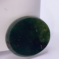 Lagenstein für Schmuck,0.9g