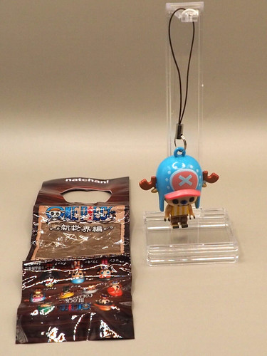 Chopper one piece block - piece,