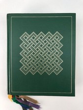 Messbuch - Kleinausgabe 1975 |