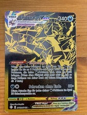 Endynalos VMAX SV122/SV122