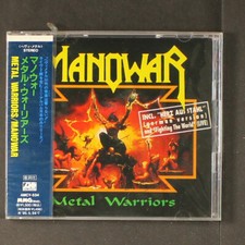 MANOWAR: metal warriors
