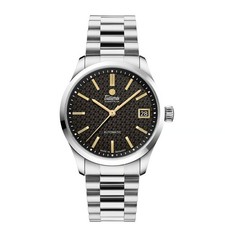 Tutima Glashütte Damenuhr Sky