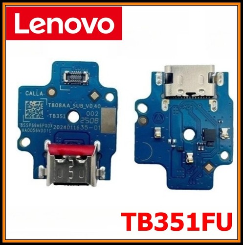 Neu lenovo tab plus tb351fu - lenovo,