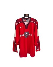 Vintage Russland Heim Hockey