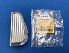 Blende nebelscheinwerfer - blende,