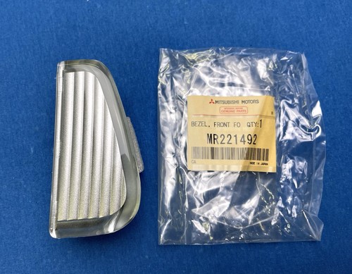 Blende nebelscheinwerfer - blende,