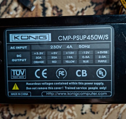 Netzteil marke könig - pc,