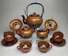 Seltenes japanisches