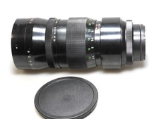 Pentacon 300mm F4 f. Mamiya 645