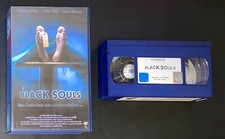 VHS | Hardbox | Black Souls |