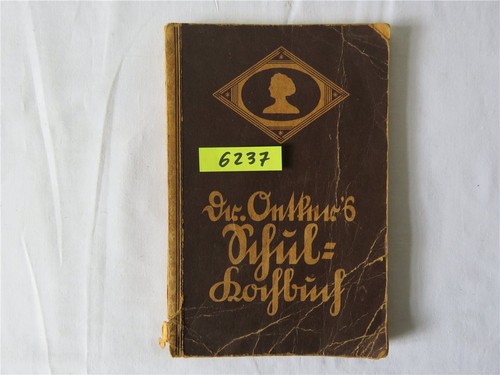 Oetkers schul kochbuch - -,