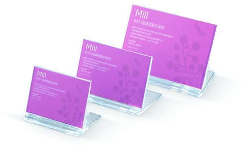 Tisch namensschild preis - ,