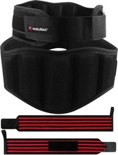 Fitness Bodybuilding-Gürtel