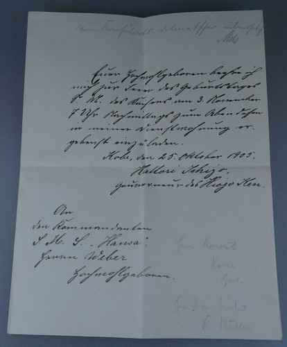 Autograph hattori ichizō - ichizō, an