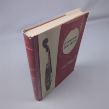 Karel Jalovec Italienische