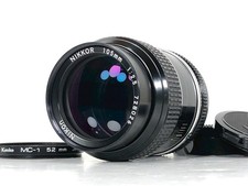 [ EXC + 5] Nikon New Nikkor