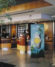 EXPAND QuickScreen 1 Rollup