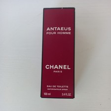 EINE GEBRAUCHTE/LEERE FLASCHE