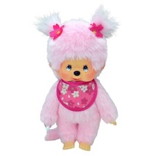 Kirschblüten-Mädchen | 20 cm | Monchhichi Puppe | Mädchen | Pink | rosa Fell