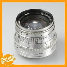 Vintage Antique Soviet Russian