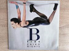 B-SIDE📀📀📀📀📀CAIR