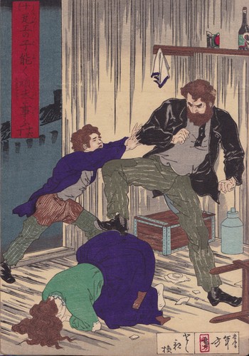 Toshikata familienstreit - -,